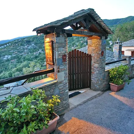 ζarkada * Agios Georgios Nilias